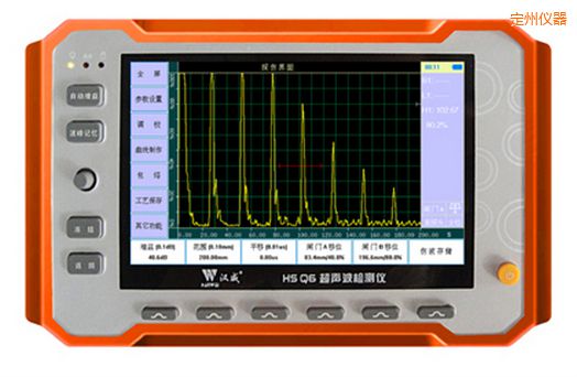 定州微型臺式超聲波檢測儀