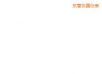 �_(k��i)�P(gu��n)��,��̖(h��o):MFC,Ʒ��:����(gu��)FLUKE