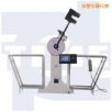 數(shù)顯沖擊試驗機(jī),型號:JB-S300.500A,品牌:時代儀器