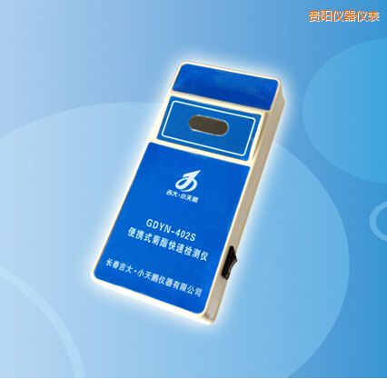 �Fꖱ�yʽ�������ٙz�y(c��)�x