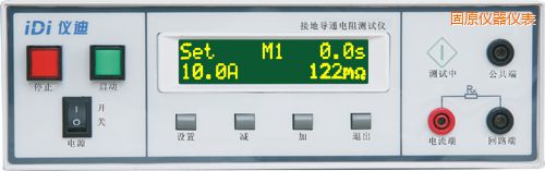 ��ԭ�ӵ،�ͨ���yԇ�x