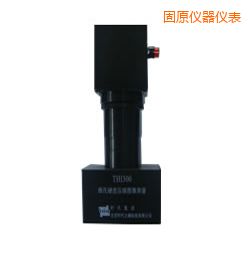 固原時代維氏硬度壓痕圖像測量系統(tǒng)