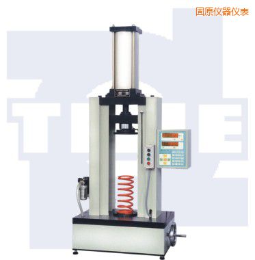 固原氣動式彈簧試驗機