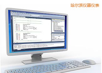 哈爾濱Plus計量校準管理軟件8.1版(含MET/BASE數(shù)據庫引擎和MET/TRACK資產管理軟件)