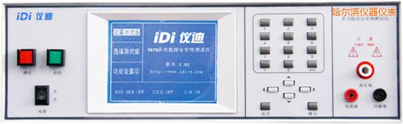 �����I�๦�ܰ�Ҏ(gu��)�C�Ϝyԇ�x