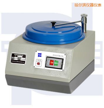 哈爾濱普通型單盤金相試樣拋光機(jī)