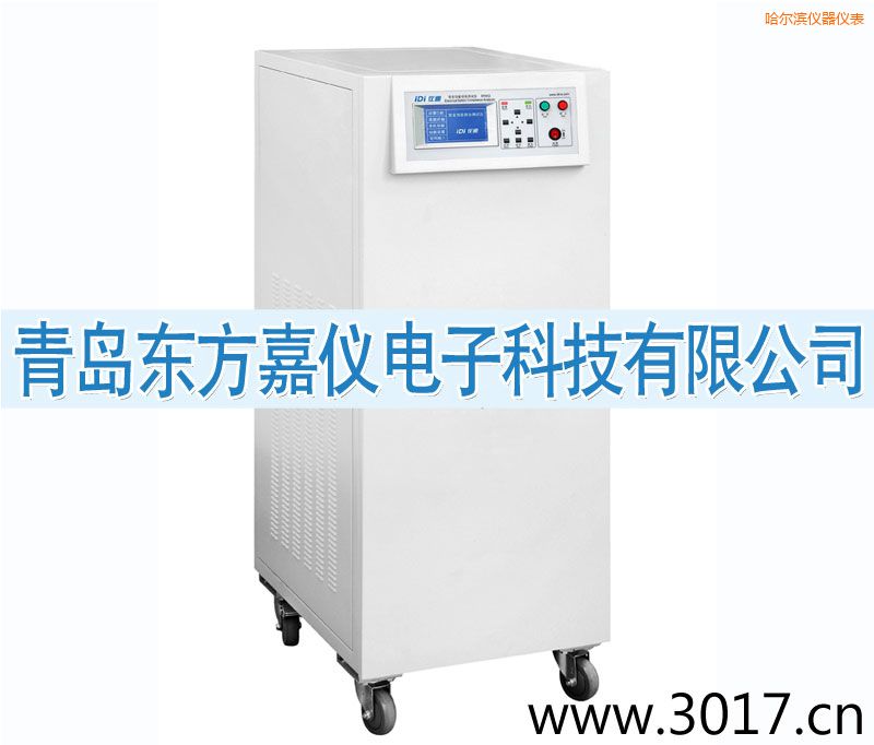 哈爾濱安全性能綜合測(cè)試儀(普通型六合一)