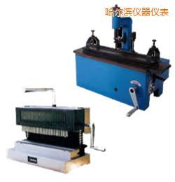 哈爾濱時代手動標(biāo)距打點(diǎn)機(jī)