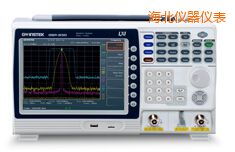 海北頻譜分析儀