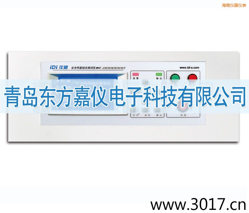 ���ϰ�ȫ���ܾC�Ϝyԇ�x���_ʽ�ĺ�һ��