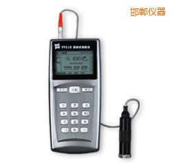 邯鄲便攜式測振儀
