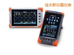 ��ľ˹���ִ惦ʾ����