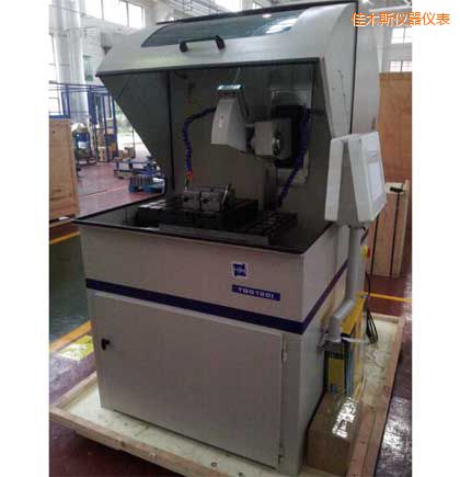 ��ľ˹����ȫ�Ԅ��и�C(j��)