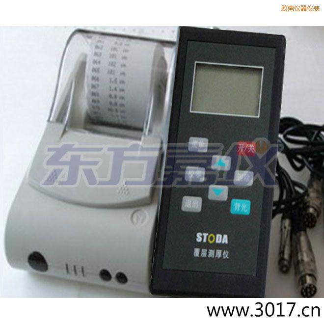 �z��STODAͿ�Ӝy��x