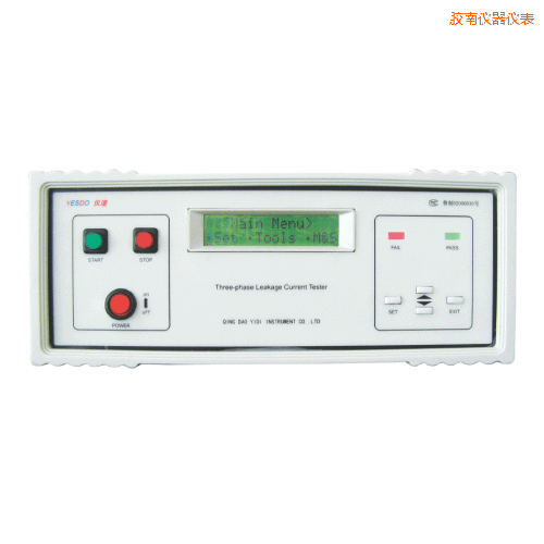 膠南泄漏電流測試儀