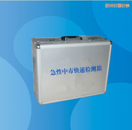 �z�ݼ����ж����ٙz�y��