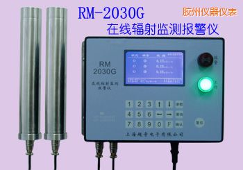 �z���ھ�ʽݗ��O(ji��n)�y(c��)��(b��o)���x