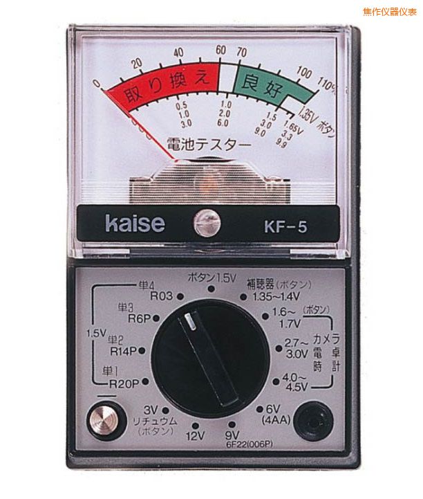 焦作指針式萬(wàn)用表