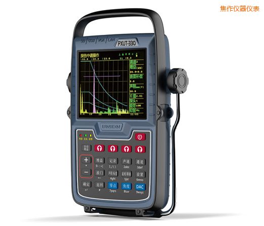 焦作超聲波探傷儀