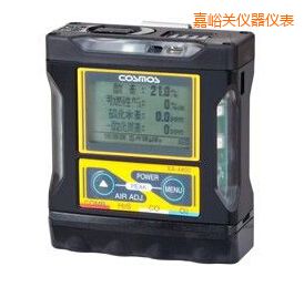 嘉峪關(guān)復(fù)合搭配氣體檢測(cè)器