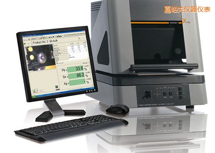 嘉峪關X 射線熒光測試儀