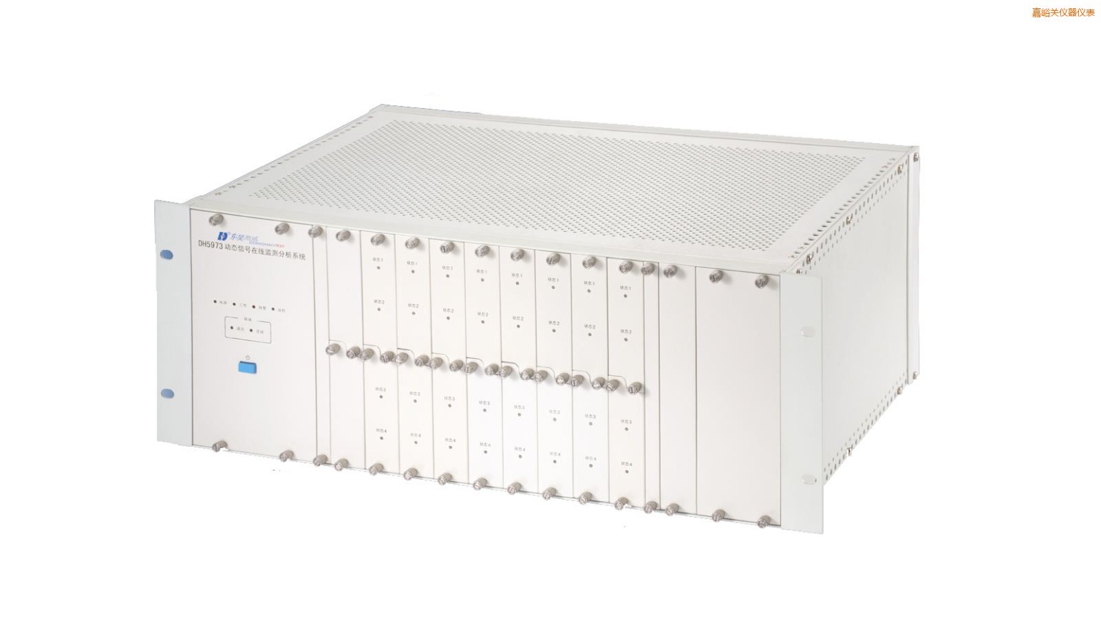 嘉峪關在線狀態(tài)監(jiān)測與設備智能診斷系統(tǒng)