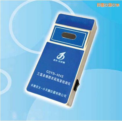 ��ī���Ț������r(n��ng)ˎ�����z�y�x