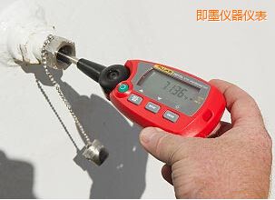 即墨“棒式”標準溫度計