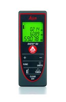 即墨手持激光測試儀