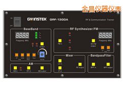 金昌射頻電路實(shí)驗(yàn)系統(tǒng)