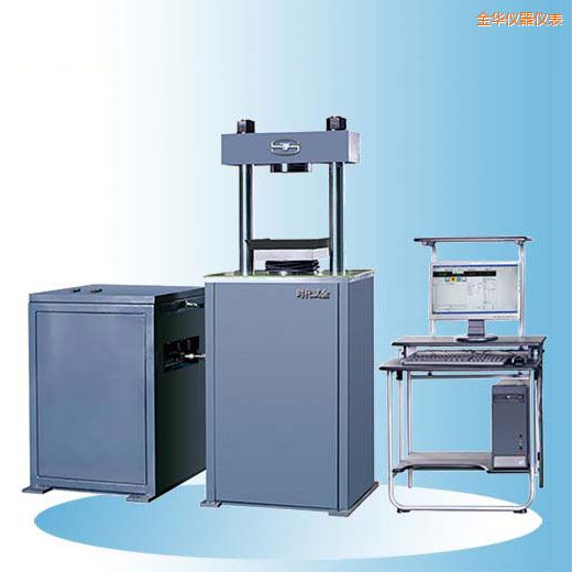 ���A�r(sh��)��΢�C(j��)�����Һʽˮ������ԇ�(y��n)�C(j��)