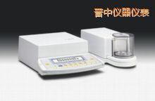 晉中電子天平,210mg,0.0001mg