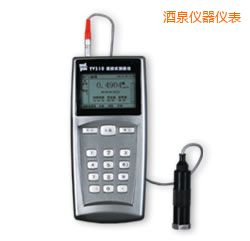 酒泉時(shí)代測(cè)振儀表