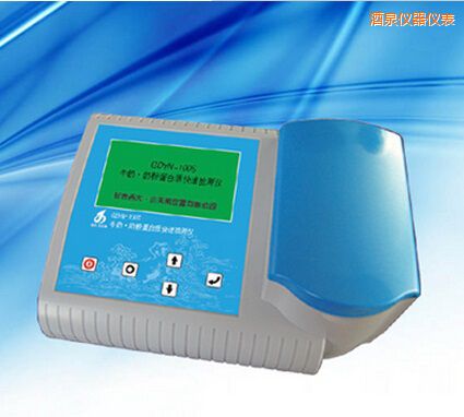 ��Ȫţ�� �̷۵����|���ٙz�y�x