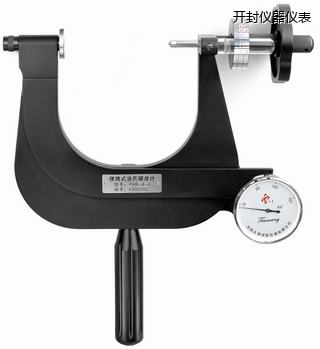 �_��С�ͱ�yʽ����Ӳ��Ӌ(j��)