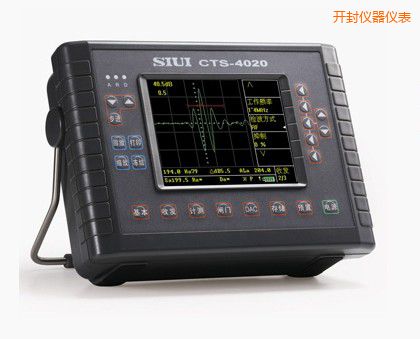 開(kāi)封數(shù)字超聲探傷儀