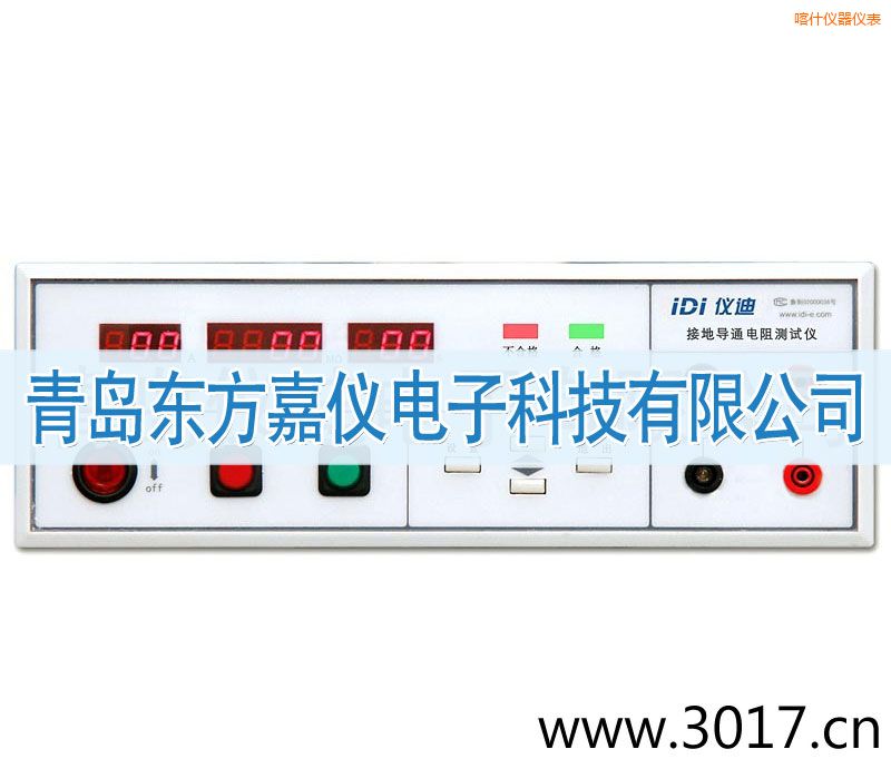 ��ʲ�ӵ����yԇ�x