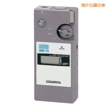 ��ʲ��(r��n)�����F�۝�șz�y(c��)��