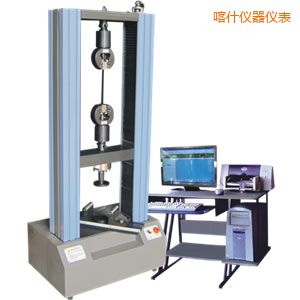喀什微機(jī)控制電子萬能試驗機(jī)