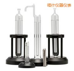 喀什水三相點(diǎn)瓶