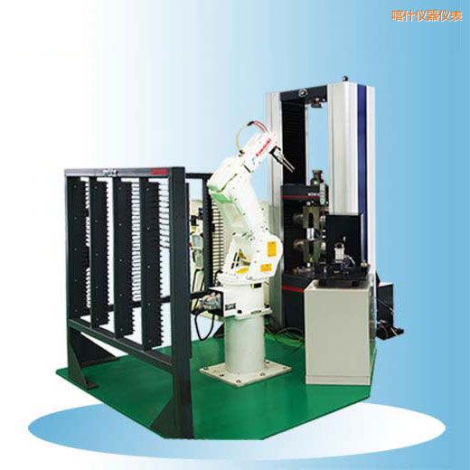 ��ʲ�r(sh��)��ȫ�Ԅ�(d��ng)��������ԇ�(y��n)�C(j��)