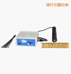 喀什時代電火花檢漏儀