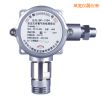 在線式有毒氣體檢測探頭,型號(hào):SP-1104(PH3),品牌:科力恒
