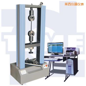 萊西微機控制電子萬能試驗機WDW系列