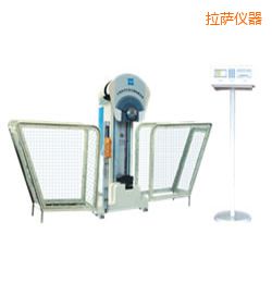 拉薩時代液晶數顯擺錘沖擊試驗機