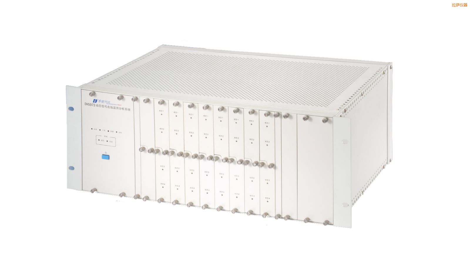 拉薩在線狀態(tài)監(jiān)測(cè)與設(shè)備智能診斷系統(tǒng)