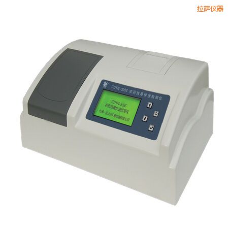 拉薩全自動(dòng)多功能甲醛·氨測(cè)定儀