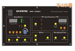 樂山射頻電路實驗系統(tǒng)
