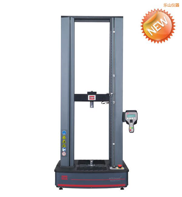 樂山Exceed啟標(biāo) 電子萬能試驗機(5N—10kN)