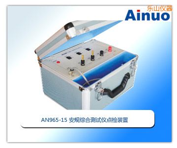 ��ɽ��Ҏ(gu��)�C�Ϝyԇ�x�c(di��n)�z�b��